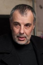 Раду Крихан